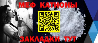 трава Берёзовский
