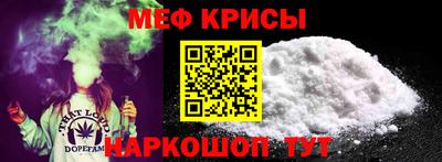 трава Берёзовский