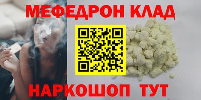 трава Берёзовский