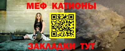 марки nbome Бийск