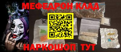 трава Берёзовский