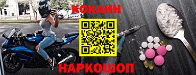 трава Берёзовский