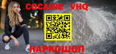 марки nbome Бийск