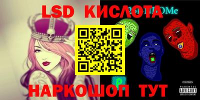 трава Берёзовский