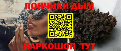 трава Берёзовский