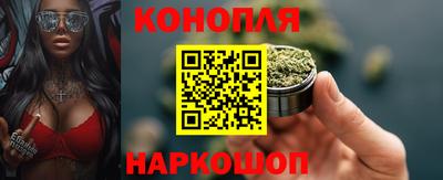 трава Берёзовский