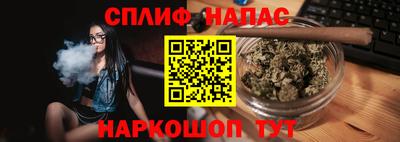 трава Берёзовский