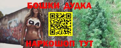 трава Берёзовский