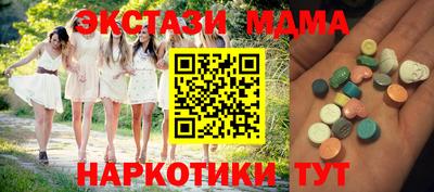 трава Берёзовский