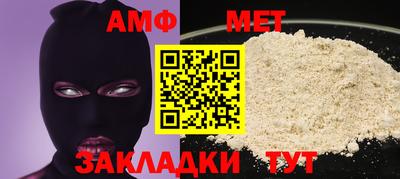 марки nbome Бийск