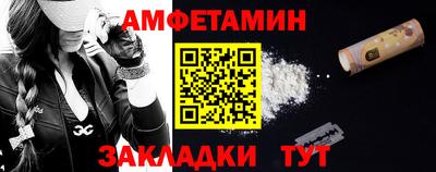 марки nbome Бийск