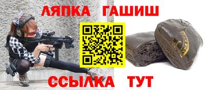 трава Берёзовский