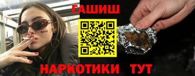 марки nbome Бийск
