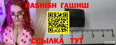 крисы Беслан