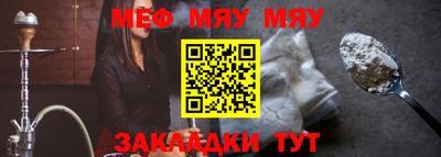 марки nbome Бийск