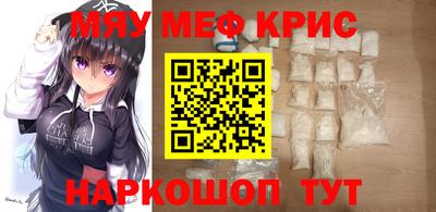 трава Берёзовский