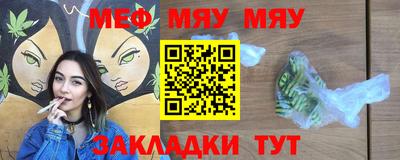 марки nbome Бийск