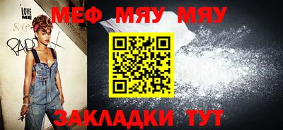 марки nbome Бийск